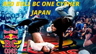 BGIRL AYU VS BGIRL YUINA RED BULL BC ONE CYPHER JAPAN 2022 (BGIRL TOP 8) BATTLE 4