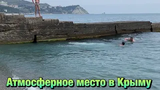 Санаторий Айвазовский в Крыму❗️Купаются в Море🏖