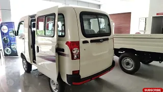 Mahindra SuproVan 10 Seater bs6 2022🔥Detail Review, Loan & Finance Detail, गाओ गाँव मे यही चलती है❣️