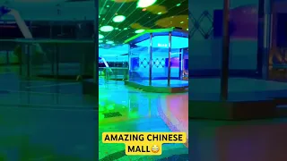 Insane Mall In CHINA!🤯 #shenzhen #china