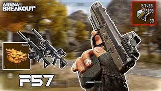 Large caliber pistol F57 is the best of all there is | Arena Breakout