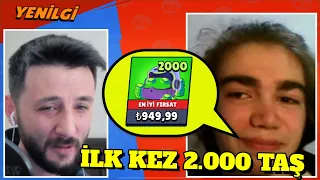 İLK KEZ biri KAZANDI ve 2.000 TAŞ İSTEDİ😱😭 Brawl Stars (Cezalı Kapışma)