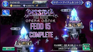 Dissidia FF Opera Omnia JP - FeoD 15 Complete Run