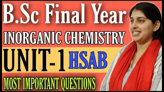 B.Sc Final Year |HSAB Unit-1 |Inorganic chemistry | Important Questions in exam |Sambhav Sikar