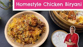 How to make Chicken Biryani without tomatoes? Homestyle Chicken Biryani | Chef Smita Deo | #smitadeo