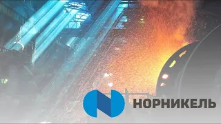 Обзор акции ГМК НОРНИКЕЛЬ.