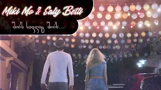 MIKI MO & SALY BETLI - შორს სადღაც შორს... (Official Video)