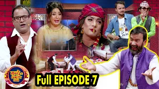 Mundre Ko Comedy Club Season 2 | Full EPISODE 7  | Yogi Bikashanandh Acharaya