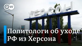 Это чудовищный конфуз Кремля: что российские политологи думают об уходе РФ из Херсона