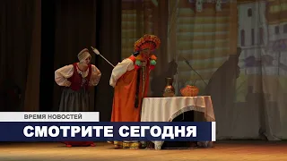 Время новостей (г.Свирск) от 30 12 2020