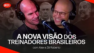 ALEX E ZÉ ROBERTO | PODCAST JOGUE SEM MEDO | #001