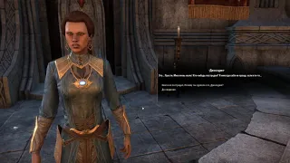 TESO Падение башен последний квест Псиджиков Full HD 60fps