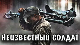 Финские солдаты затащили бой вопреки всему. Iron Front Arma 3 Red Bear. Неизвестный солдат.