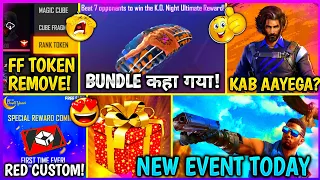 FREE FIRE NEW EVENT | 19 APRIL NEW EVENT | FF TOKEN REMOVE PROBLEM | FF NEW EVENT