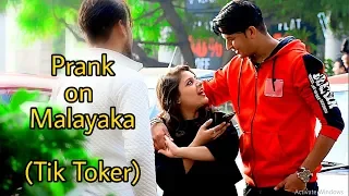 Dancing prank on (Tik Toker)  Malayaka  #Prank #InPublic #SumitCool #BestPrank #Allahabad