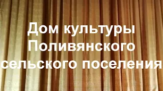 Концерт художественной самодеятельности "Защитникам - слава!" 23.02.2021