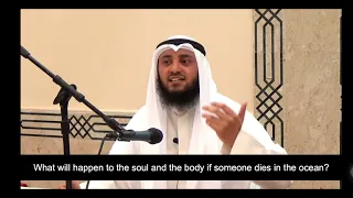 What will happen to the soul if the body was not buried | Sheick Mohammad Al Nawaqi