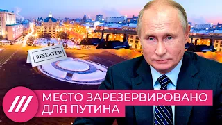 «Место зарезервировано для Путина»: народный депутат СССР о том, вернут ли Дзержинского на Лубянку