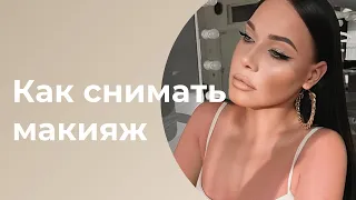 Создание фото и видео для визажиста