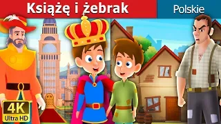 Książę i żebrak | The Prince And The Pauper Story in Polish  | @PolishFairyTales