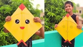 how to make a kite / Diy paper kite / diy paper crafts #craft #how #howto #howtomake #homemade