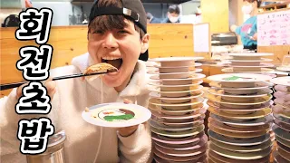 1,900 won Conveyor Belt Sushi Mukbang✌️⭐️