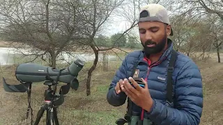 Sultanpur Bird Sanctuary - Swarovski Universal Phone Adapter for ATX 95   field test - march 2020