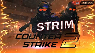 РЕЙТИНГОВАЯ ИГРА | Counter-Strike 2 | CS 2 | КС 2