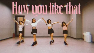 [DNS댄스학원] How You Like That - BLACKPINK / practice video / kids cover dance