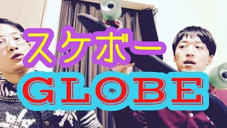 【スケボー】GLOBEを買いました！！