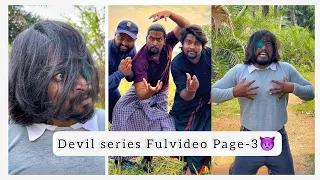 Devil Series(Season-2)FulVideo Page-3😂 || Akkicherry1 || Telugucomedy || ytshorts