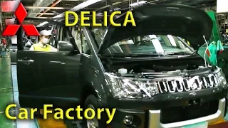 MITSUBISHI DELICA Production (Sakahogi, Gifu, Japan) Mitsubishi Factory
