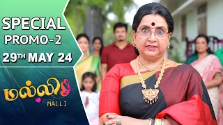 Malli Serial | Special Promo - 2 | 29th May 24 | Nikitha | Vijay | Saregama TV Shows Tamil