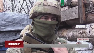 Сутки на Востоке Украины 7 обстрелов, 2 бойцов погибло
