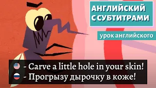 АНГЛИЙСКИЙ С СУБТИТРАМИ - The loathsome, lethal mosquito - Rose Eveleth | TED-Ed