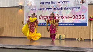 Gursirat Cheema and Prabhnoor Dhillon duet Performance