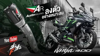 GP1R Carbon Kawasaki ninja 400