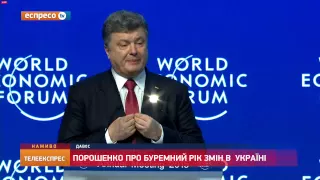 Порошенко: На території України знаходиться 500 російських танків