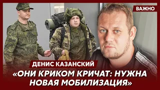 Казанский о крошеве под Авдеевкой