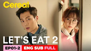 [ENG SUB|FULL] Let's Eat! 2 | EP.01-2 | #YoonDoojoon #SeoHyunjin #KwonYul #LetsEat2