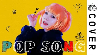 POP SONG / 米津玄師 (Yonezu Kenshi)┃Cover by Raon