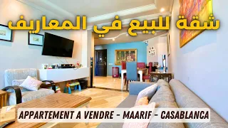 Appartement haut standing maarif Casablanca- شقة رائعة للبيع المعاريف الدارالبيضاء