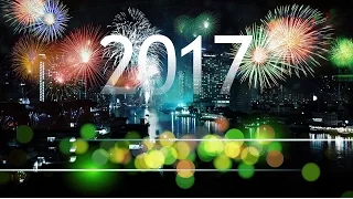 Новогоднее поздравление тебя, дружище! С Новым 2017 годом!