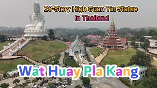 Behold The Majestic 26-story High Guan Yin Statue In Thailand!