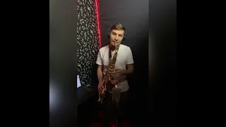 Юрий Титов - Понарошку (perfectsax cover )