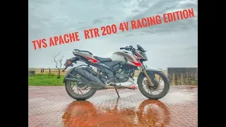 New Apache RTR 200 4v Racing Edition