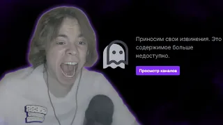 ФЫВФЫВ ЛОВИТ ЗАПРЕТКИ 😂