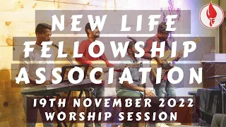 19th November 2022 Sunday New Life Fellowship Ghatkopar