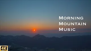 【作業用BGM】登山に合うお洒落な曲　洋楽プレイリスト　登山に行く車の中で聞きたいミュージック