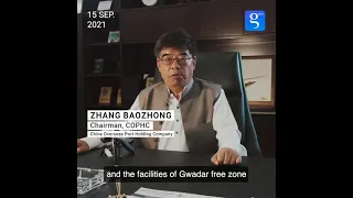 Gwadar City Pakistan. Mr. Zhang Baozhong, Chairman China Overseas Port Holding Company (COPHC) talks